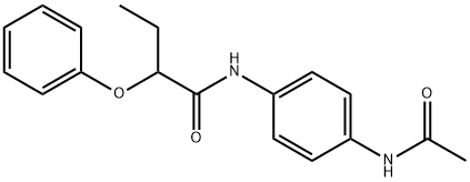  化學(xué)構(gòu)造式