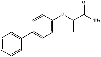  化學(xué)構(gòu)造式