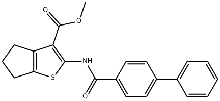  化學(xué)構(gòu)造式