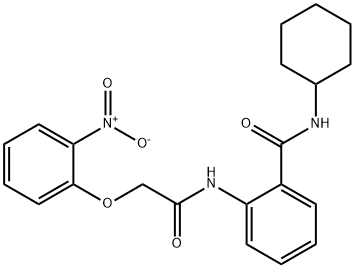 N-cyclohexyl-2-{[(2-nitrophenoxy)acetyl]amino}benzamide Struktur