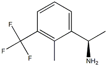 1212862-77-5 Structure