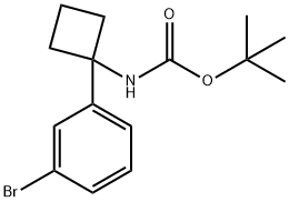 1245647-81-7 結(jié)構(gòu)式