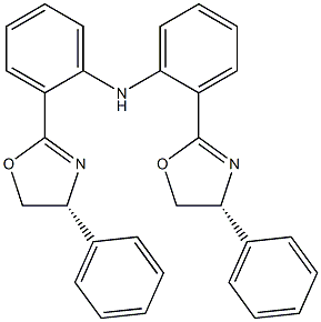 1414371-70-2 結(jié)構(gòu)式