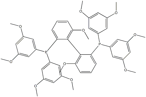 1448722-98-2 結(jié)構(gòu)式