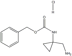 2055841-99-9 結(jié)構(gòu)式