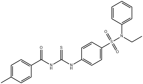  化學(xué)構(gòu)造式