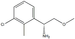 (1R)-1-(3-CHLORO-2-METHYLPHENYL)-2-METHOXYETHYLAMINE Struktur