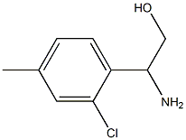 1270549-01-3 Structure