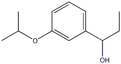 1341050-42-7 Structure