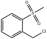 168551-51-7 結(jié)構(gòu)式