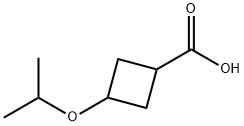  化學(xué)構(gòu)造式