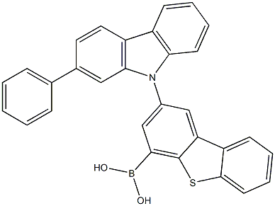 2075739-98-7 結(jié)構(gòu)式