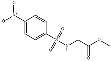  化學(xué)構(gòu)造式