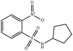  化學(xué)構(gòu)造式