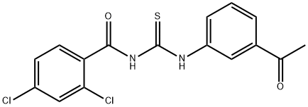  化學(xué)構(gòu)造式