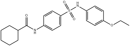  化學(xué)構(gòu)造式