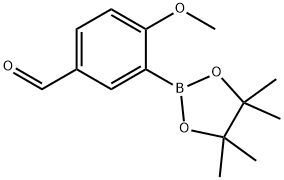  化學(xué)構(gòu)造式