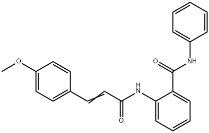  化學(xué)構(gòu)造式