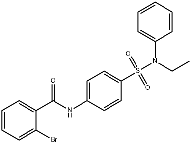  化學(xué)構(gòu)造式