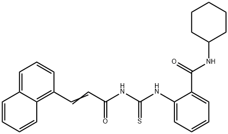  化學(xué)構(gòu)造式