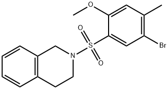  化學(xué)構(gòu)造式