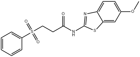  化學(xué)構(gòu)造式