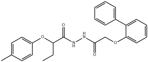 2-(4-methylphenoxy)-N'-[2-(2-phenylphenoxy)acetyl]butanehydrazide Struktur