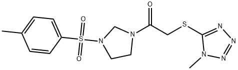  化學(xué)構(gòu)造式