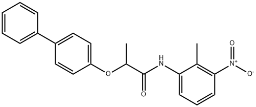  化學(xué)構(gòu)造式