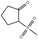 89729-97-5 結(jié)構(gòu)式