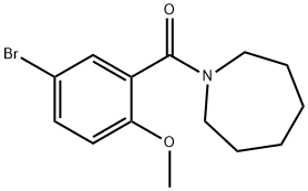  化學(xué)構(gòu)造式