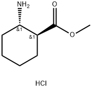 (1S,2S)-METHYL 2-AMINOCYCLOHEXANE CARBOXYLATE HCL Struktur