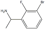 1273651-90-3 結(jié)構(gòu)式