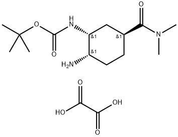 Tert-Butyl(1R,2S,5S)-2-azido-5-[(dimethylamino)carbonyl]cyclohexylcarbamate oxalic acid