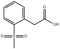 142336-20-7 結(jié)構(gòu)式