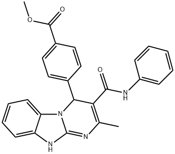  化學(xué)構(gòu)造式