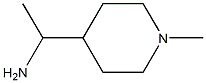 1-(1-methylpiperidin-4-yl)ethanamine Struktur