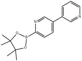 2223047-23-0 結(jié)構(gòu)式