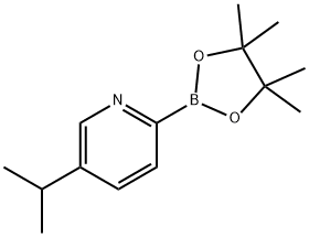 2223040-52-4 結(jié)構(gòu)式