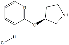 (S)-2-(pyrrolidin-3-yloxy)pyridine hydrochloride Struktur