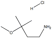 3-methoxy-3-methylbutan-1-amine hydrochloride Struktur