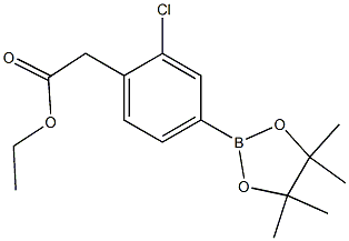 1648864-50-9 結(jié)構(gòu)式