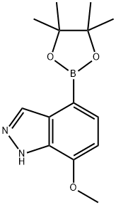 7-Methoxy-1H-indazole-4-boronic acid|7-Methoxy-1H-indazole-4-boronic acid