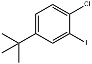  化學(xué)構(gòu)造式