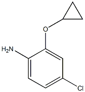  化學(xué)構(gòu)造式