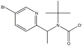  化學(xué)構(gòu)造式