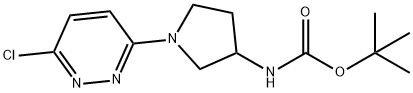 tert-butyl (1-(6-chloropyridazin-3-yl)pyrrolidin-3-yl)carbamate Struktur