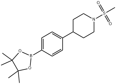 1428329-80-9 結(jié)構(gòu)式