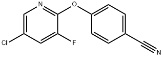 1538764-41-8 結(jié)構(gòu)式