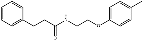 N-[2-(4-methylphenoxy)ethyl]-3-phenylpropanamide Struktur